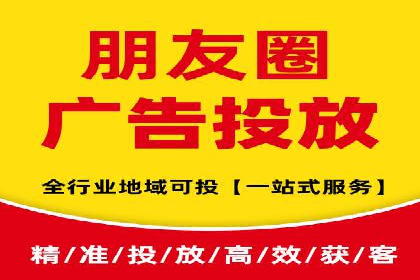 创新信息流广告策略，助力品牌增长——XX品牌案例剖析